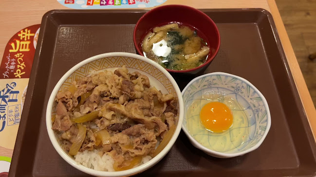 Opinii despre すき家 1国三島谷田店 în 三島市 - 飲食業