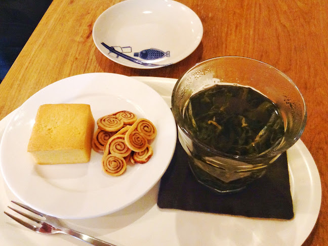 Comentarii opinii despre キトハルト