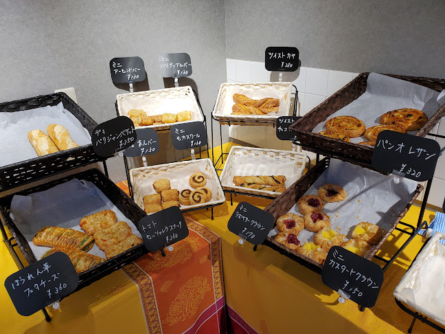 ユーロベイカーズ EURO BAKERS - 飲食業