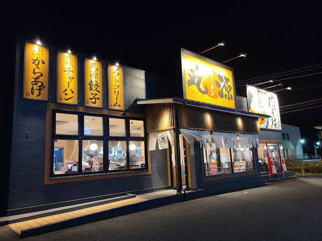 Opinii despre 丸源ラーメン 富士インター店 în 富士市 - 飲食業