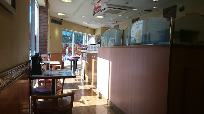 すき家 西本町店 - 飲食業