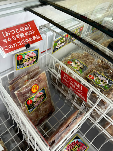 〒584-0092 大阪府富田林市昭和町２丁目１−３９