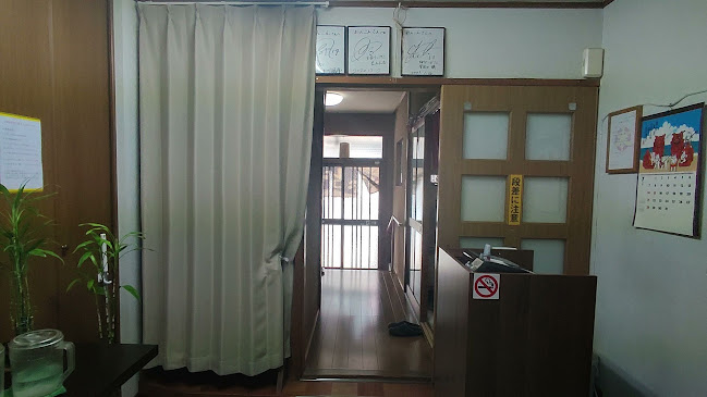 Opinii despre レンコン în 京都市 - 飲食業