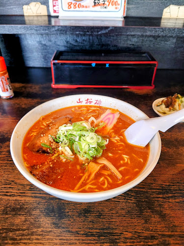 らーめん山桜桃(ゆすら) 発寒店 - 札幌市