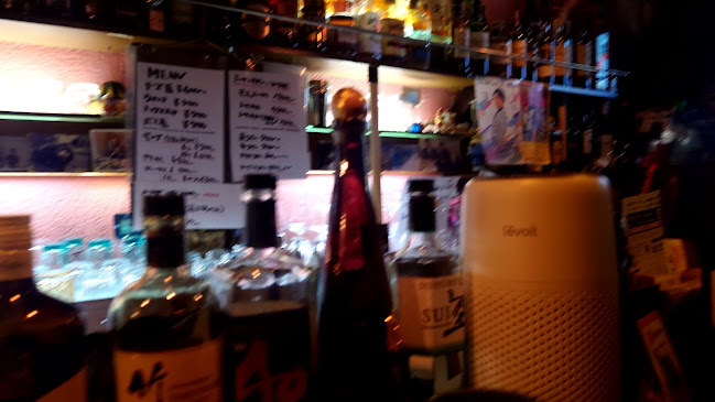 Gari Bar - 飲食業