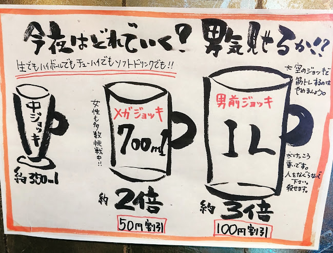 〒360-0037 埼玉県熊谷市筑波２丁目49−１２ ウイングコート ２Ｆ
