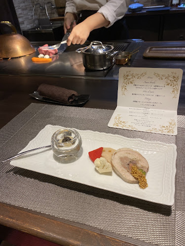 Opinii despre La Table d'Aki în 伊勢市 - 飲食業