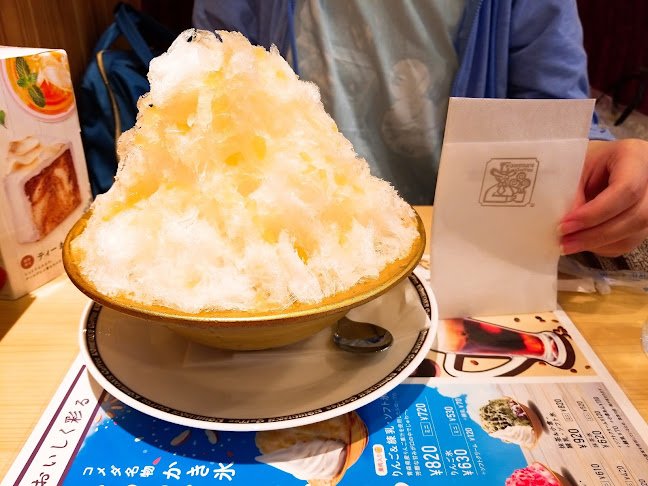 コメダ珈琲店丸井大宮店