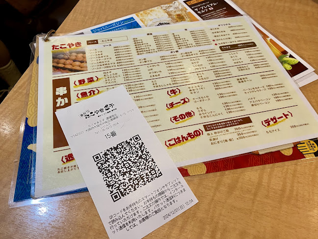 たこやき王子 難波道頓堀店 たこ焼き 串カツ専門店