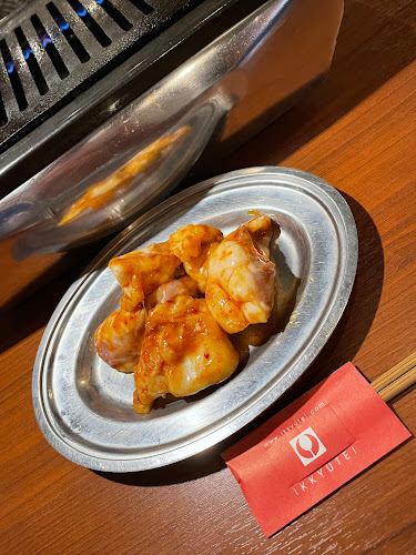 〒522-0073 滋賀県彦根市旭町９−６ 彦根ステーションビル 1F