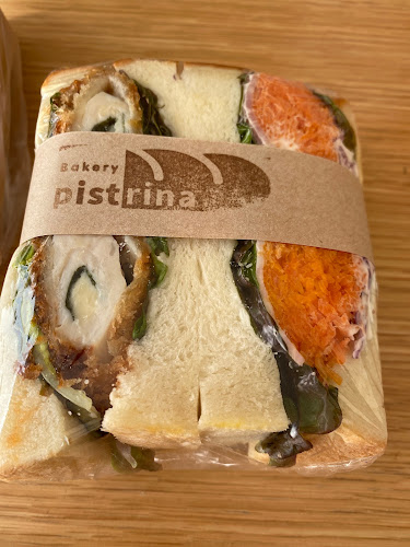 〒320-0051 栃木県宇都宮市上戸祭町３８０−１