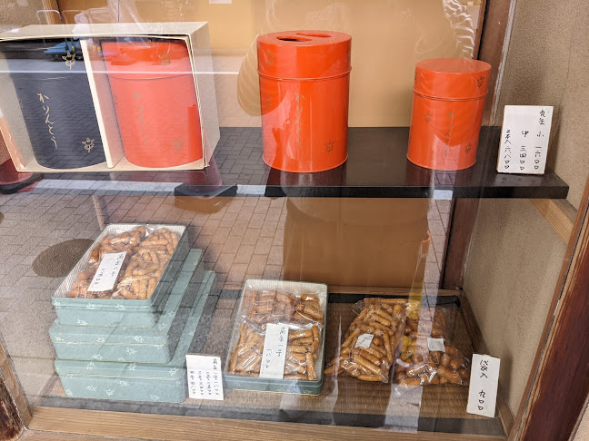 〒104-0061 東京都中央区銀座８丁目７−１９