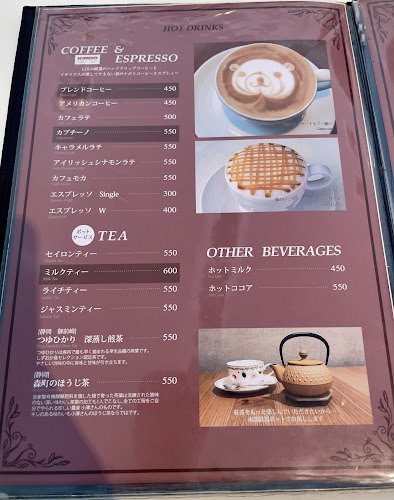 LOLO・3RD・MUSEUM - 飲食業