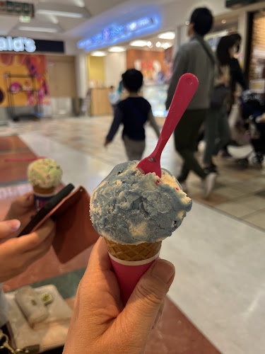 サーティワンアイスクリーム アクタ西宮店 - 飲食業