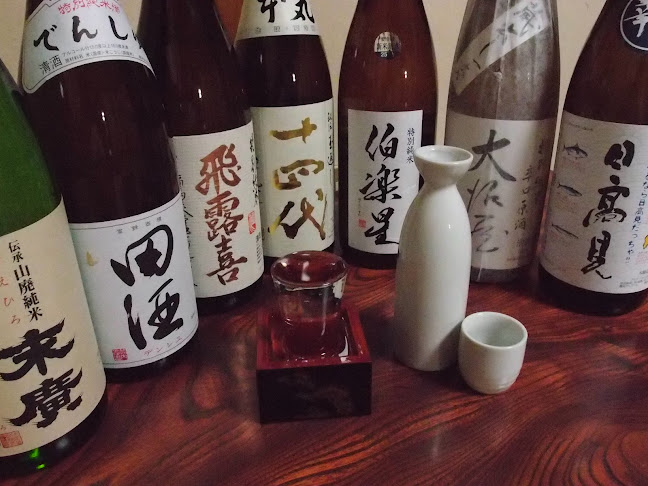 〒982-0031 宮城県仙台市太白区泉崎１丁目３３−１７