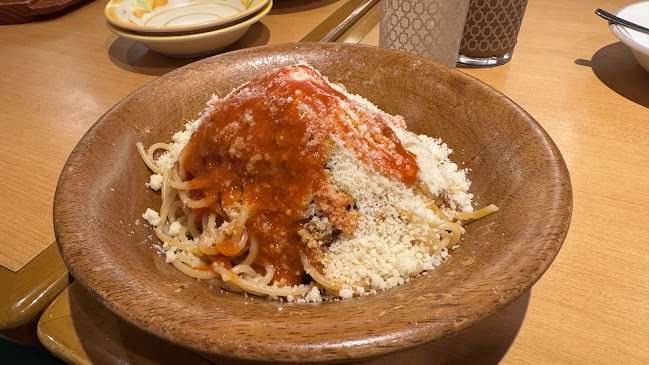 Comentarii opinii despre サイゼリヤ 足立新田店