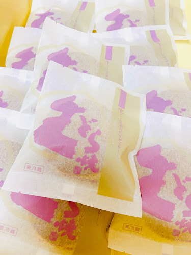 Comentarii opinii despre 花紬