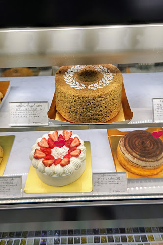 Comentarii opinii despre パティスリーモンクレア(うるま店)