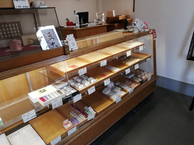 〒434-0042 静岡県浜松市浜名区小松１２３８