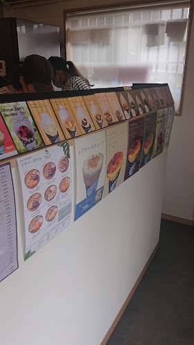 ノナカマチクレープ - 久留米市