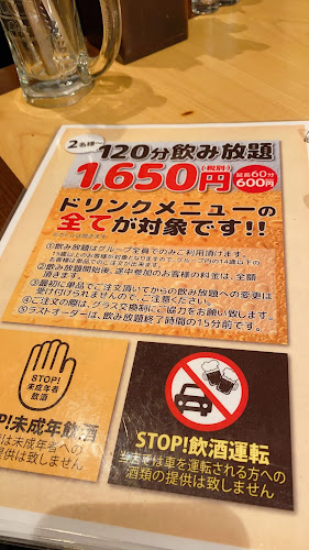 〒003-0002 北海道札幌市白石区東札幌２条６丁目４−２４ ビッグパレス白石