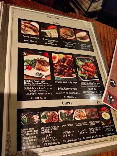 〒101-0052 東京都千代田区神田小川町３丁目１４−２ 漢陽ビル 301