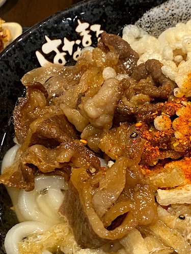 Comentarii opinii despre はなまるうどん マックスバリュとよみ店