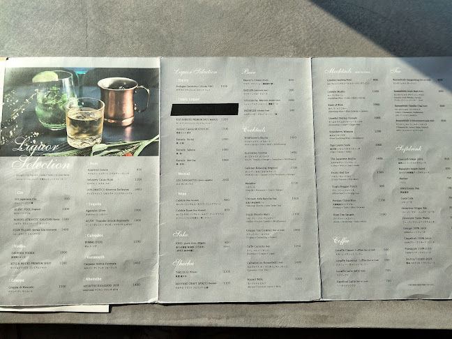 Opinii despre The Dragonfly Bar ザ ドラゴンフライ バー în 立川市 - 飲食業