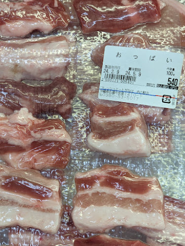 焼肉乃我那覇 本店 - 名護市