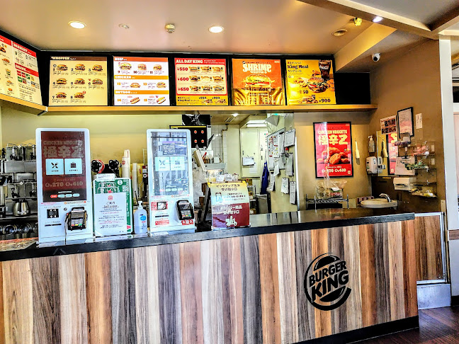 バーガーキング 浅草吾妻橋店