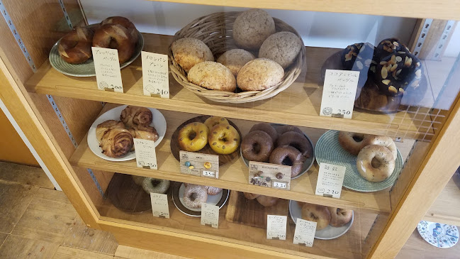 森のべーぐる団