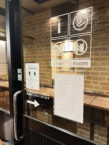 Opinii despre サンマルクカフェ 目黒西口店 în 品川区 - 飲食業