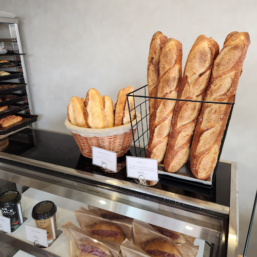 Opinii despre パンメゾン リル(pain maison RIRE) în 名古屋市 - 飲食業