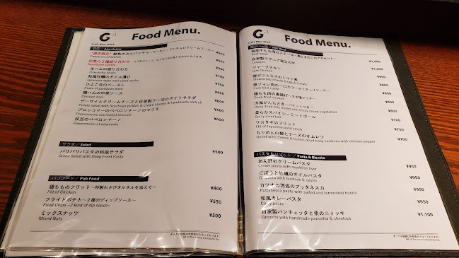 Craft Beer GULP - 飲食業