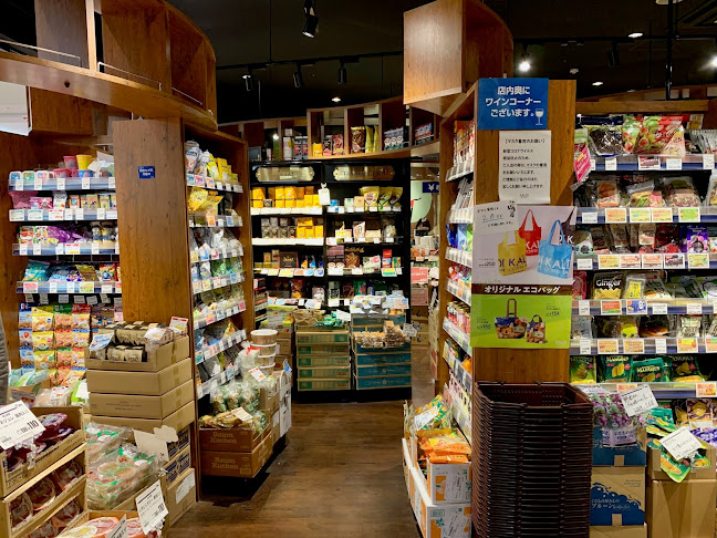 Comentarii opinii despre カルディコーヒーファーム アル・プラザ香里園店