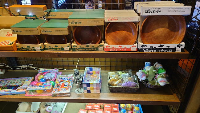 〒634-0006 奈良県橿原市新賀町１５７−２