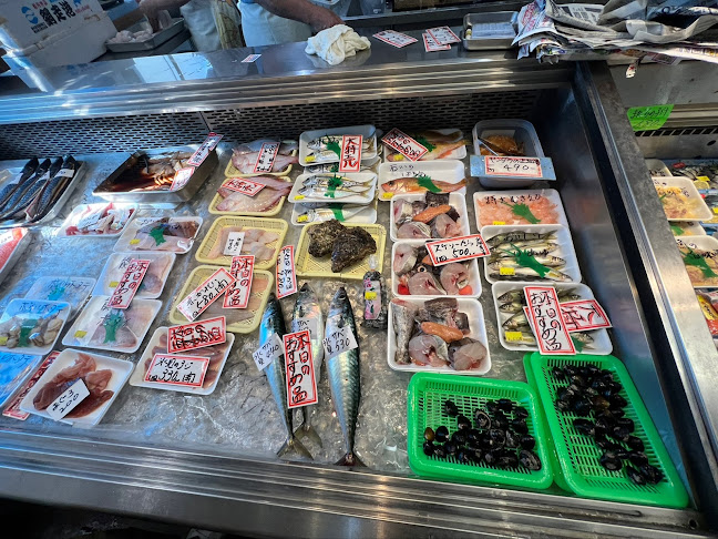 Comentarii opinii despre 土井鮮魚店