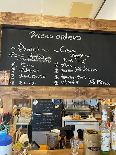 Oz Bagels - 高知市