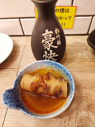 Comentarii opinii despre ニューアラタマ 新瑞橋店