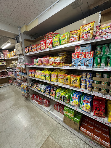 〒110-0005 東京都台東区上野４丁目１−８