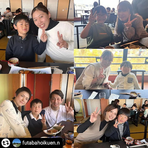 Comentarii opinii despre 料亭義経