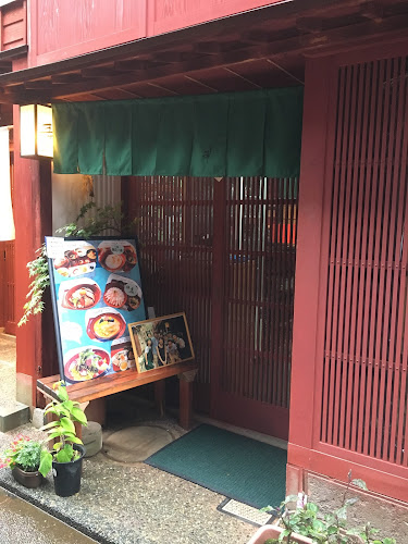 押寿し体験厨房金澤寿し