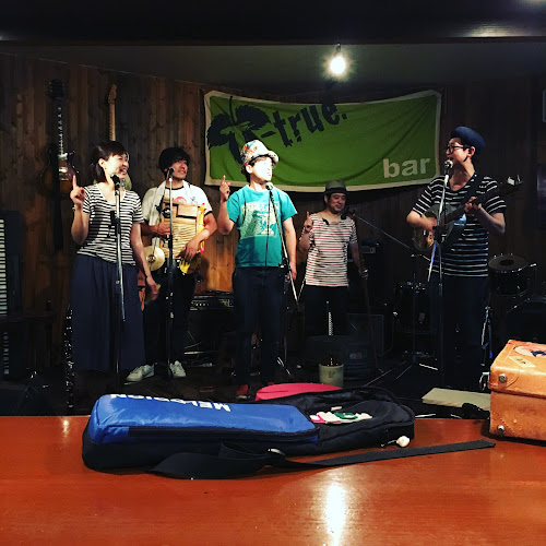 Comentarii opinii despre bar T-true