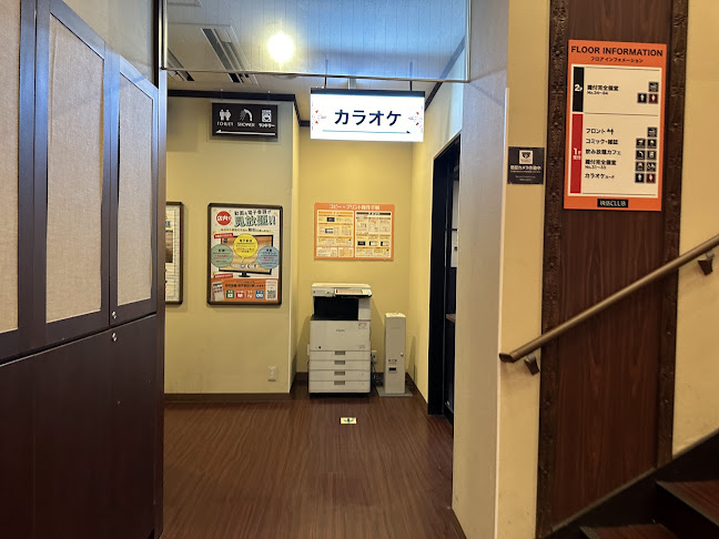 快活CLUB 新座店 - 新座市