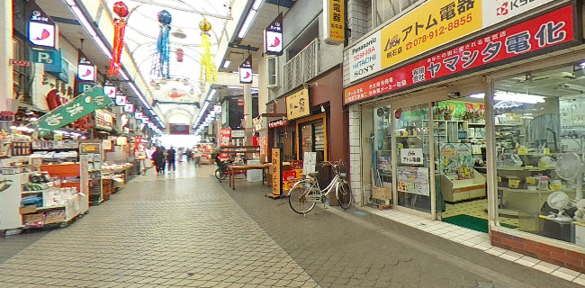 ワインショップオオタニ（レストランバーオオタニ） - 飲食業