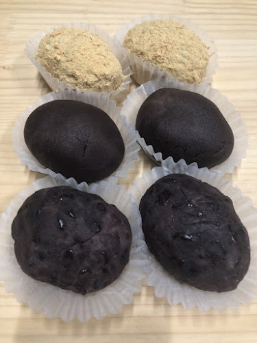 小樽和菓子工房 游菓 - 小樽市