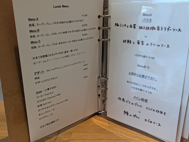 〒662-0856 兵庫県西宮市城ケ堀町６−１１