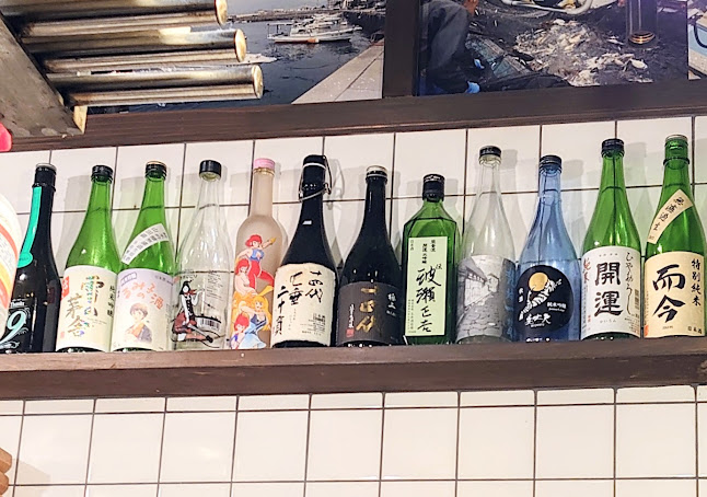 四十八漁場 川崎店