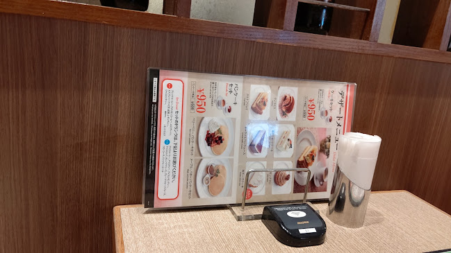 ブラボー 上野中央口店 - 台東区