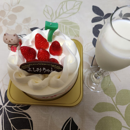 Comentarii opinii despre 銀座コージーコーナー 東陽町店